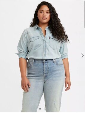 Levi's Ultimate Western Denim Shirt - Light Wash